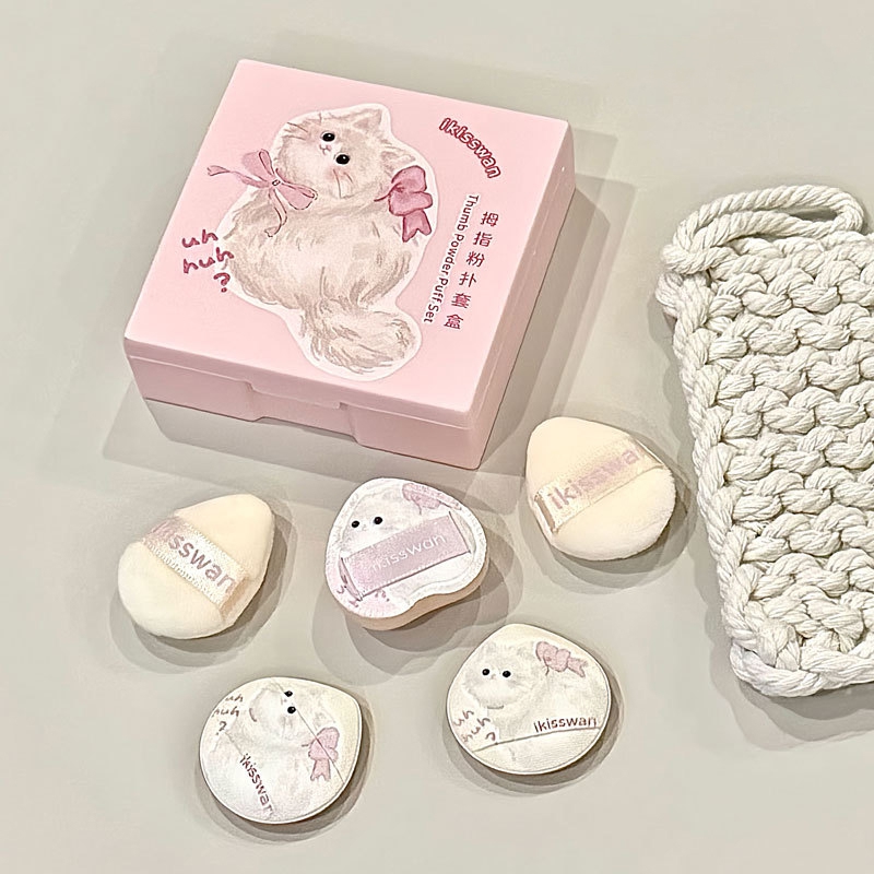 Beauty Makeup Box Set - 5Pcs 귀여운 미니 핑거 퍼프 세트
