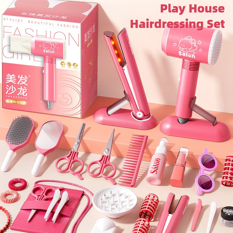 Beauty Makeup For Kids - 여아 헤어 뷰티 메이크업 키트 어린이