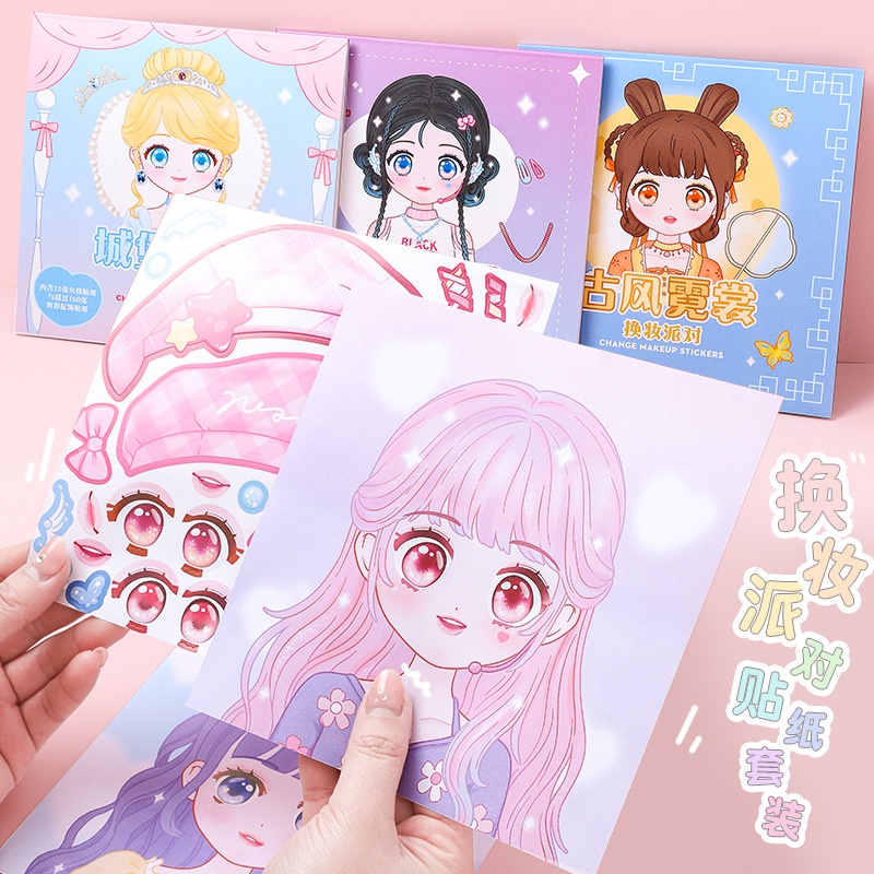 Beauty Makeup For Kids - 어린이와 소녀용 메이크업 변경 스티커, 아름다운