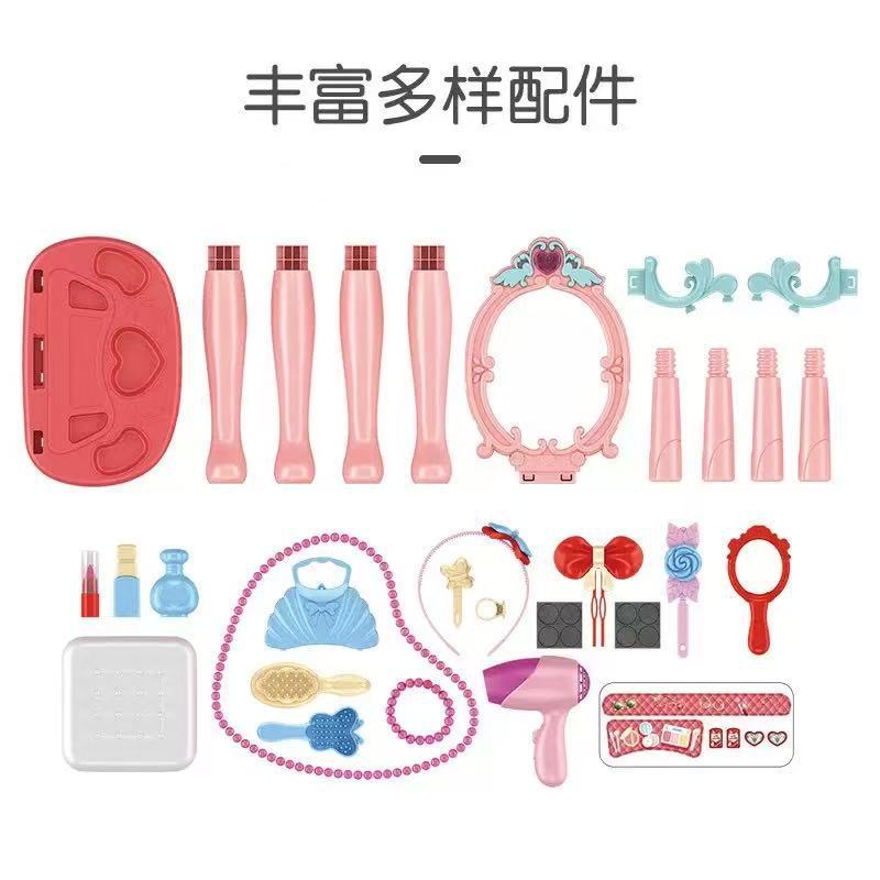 새로운 역할놀이 화장대 장난감 어린이 시뮬레이션 화장대 - Beauty Makeup Kids 리뷰 및 가격