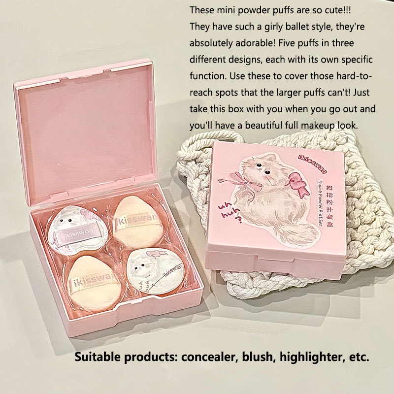 5Pcs 귀여운 미니 핑거 퍼프 세트 박스 포함 페이셜 - Beauty Makeup Box Set 리뷰 및 가격