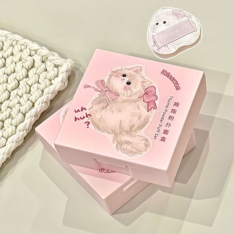 5Pcs 귀여운 미니 핑거 퍼프 세트 박스 포함 페이셜 - Beauty Makeup Box Set 리뷰 및 가격