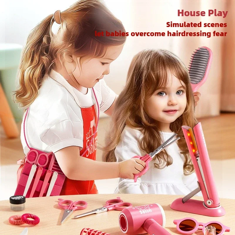 여아 헤어 뷰티 메이크업 키트 어린이 미용사 역할놀이  - Beauty Makeup For Kids 리뷰 및 가격