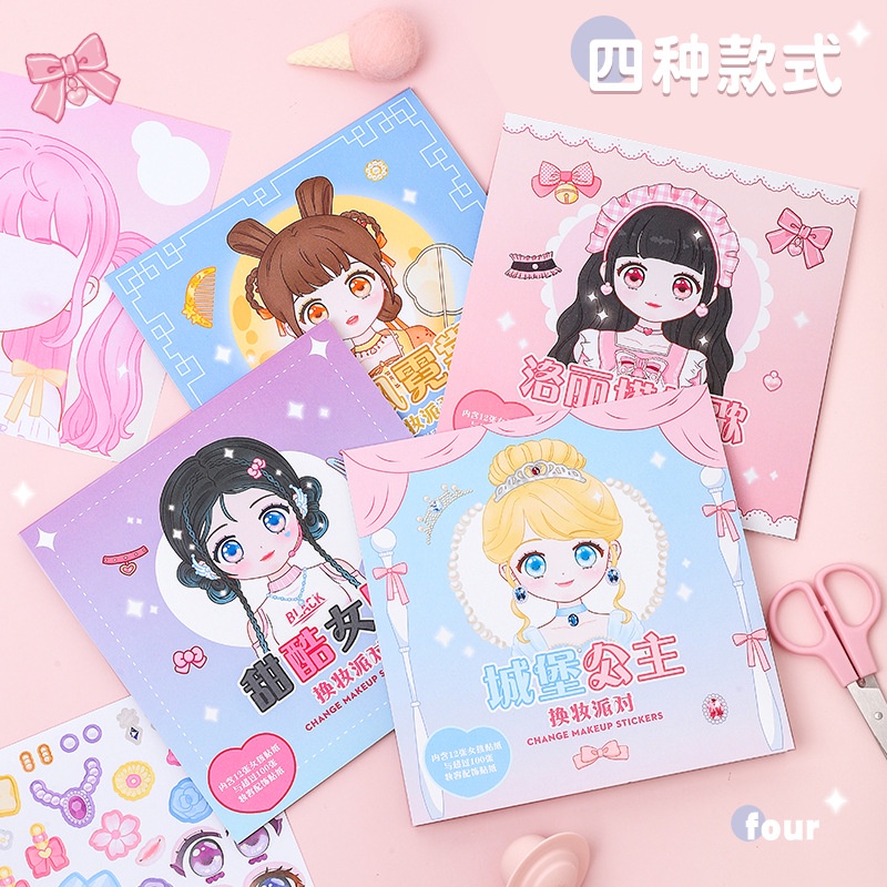 어린이와 소녀용 메이크업 변경 스티커, 아름다운 공주  - Beauty Makeup For Kids 리뷰 및 가격