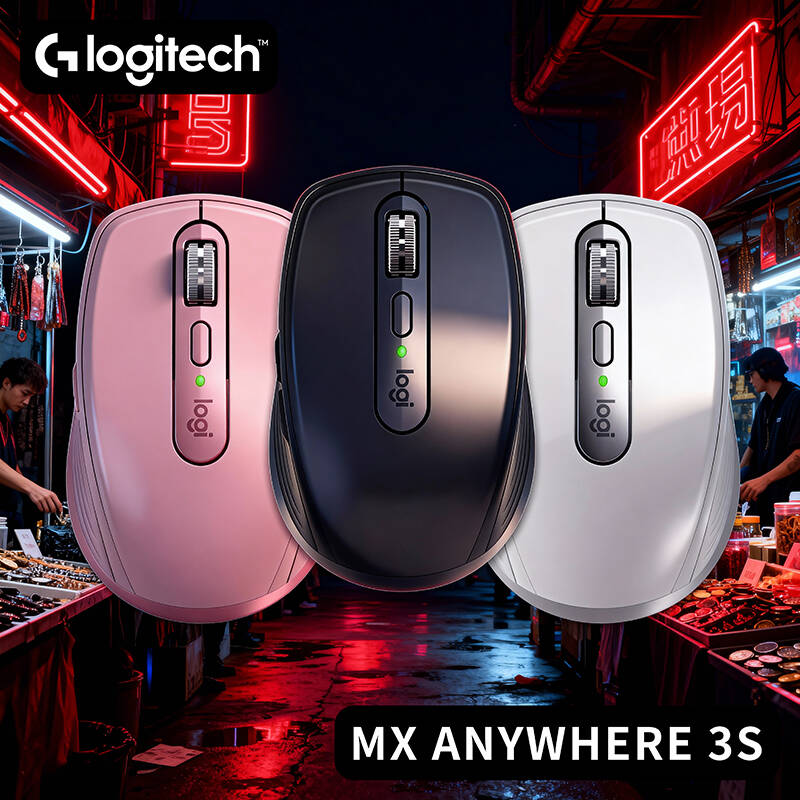 내구성이 뛰어난 MX Anywhere 3S - 8000 - Beauty Makeup Events 리뷰 및 가격